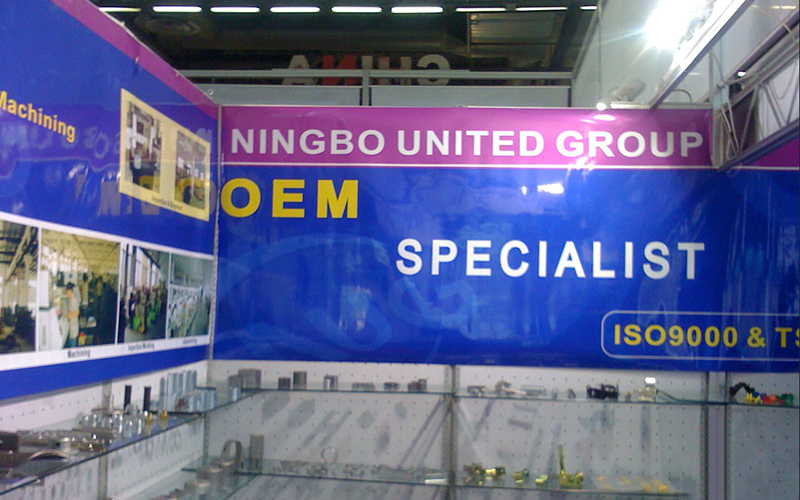 Самая средняя выставка 2008 г. во Франции