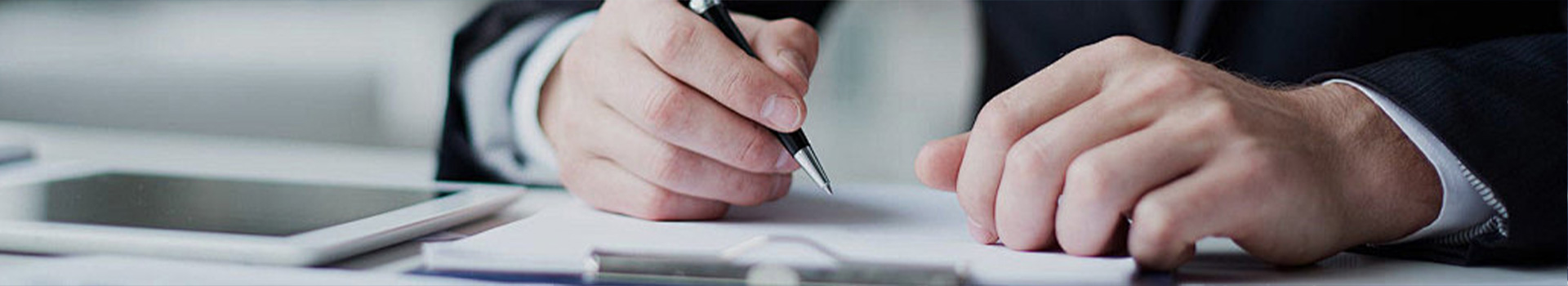 Отправить запрос