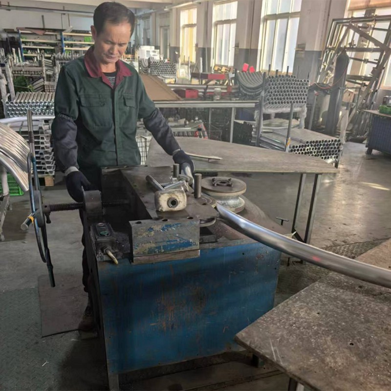 Формирование